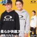  Oacley тренировочный верх и низ Junior выставить бренд OAKLEY YTR FOA407045 бесплатная доставка 3ds SALE распродажа 
