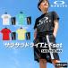  Oacley футболка шорты верх и низ Junior выставить бренд OAKLEY FOA408822 бесплатная доставка новый продукт короткий рукав . пот 