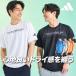 �A�f�B�_�X T�V���c �����Y ���� ���� �X�|�[�c �u�����h �z�� �z�� �A�_�v�e�[�V���� adidas 3L