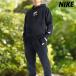  Nike тренировочный верх и низ мужской выставить бренд NIKE Club BB HV1392 BLK бесплатная доставка с капюшоном .f-ti3L