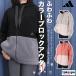  Adidas boa jacket lady's adidas Parker heat insulation color block IEH74 free shipping new work 