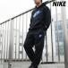  Nike тренировочный верх и низ мужской выставить бренд NIKE French Terry IF0692 BLK бесплатная доставка новый продукт с капюшоном .3L