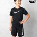  Nike футболка шорты верх и низ Junior выставить бренд NIKE IF2434 BLK бесплатная доставка чёрный короткий рукав скорость .. вода . пот dry 