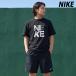  Nike футболка шорты верх и низ мужской выставить бренд NIKE IF2779 BLK бесплатная доставка короткий рукав . пот скорость .3L