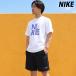  Nike футболка шорты верх и низ мужской выставить бренд NIKE IF2779 WHT бесплатная доставка короткий рукав . пот скорость .3L