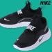 Nike спортивные туфли Junior кожа бренд NIKE Flex Runner 4 обувь baby Kids туфли без застежки 