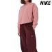  Nike ветровка верх и низ женский выставить бренд NIKE Nike one IH8601 PNK бесплатная доставка новый продукт с капюшоном .