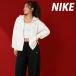  Nike Studio флис бесплатная доставка тренировочный верх и низ выставить женский бренд NIKE свободно с капюшоном .