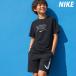  Nike бесплатная доставка футболка шорты верх и низ выставить детский бюстгальтер ndoNIKE короткий рукав . пот скорость .. вода dry 
