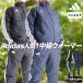  Adidas ветровка верх и низ мужской выставить бренд adidas M MH 3S IS425 бесплатная доставка новый продукт с хлопком 3L
