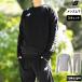  New balance тренировочный верх и низ мужской выставить бренд newbalance команда JMTF2380 бесплатная доставка новый продукт перемещение надеты 3L/4L/5L/6L