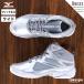 ue-b дайвер s Mizuno LG4 WIDE женский мужской кожа обувь аэробика Dance обувь спортивные туфли 