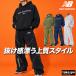 �j���[�o�����X �������� �X�E�F�b�g �㉺ �Z�b�g�A�b�v �����Y �u�����h newbalance �t�[�h�t�� �t�[�f�B ���� �� 3L