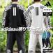  Adidas тренировочный верх и низ мужской выставить бренд adidaswa- DIN gN2685 бесплатная доставка новый продукт футболка 3L