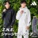 �A�f�B�_�X Z.N.E. �������� �X�E�F�b�g �㉺ �Z�b�g�A�b�v �����Y �u�����h adidas �t�[�h�t�� �t�[�f�B 3L/4L