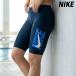  Nike фитнес купальный костюм мужской фитнес [ возвращенный товар замена не возможна ] плавание купальный костюм плавание тренировка плавание одежда 3L