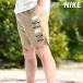  Nike плавание брюки мужской бренд NIKE NESSG578 BGE бесплатная доставка новый продукт внутренний есть вода суша обе для уличный кемпинг море 3L