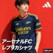  Adidas arsenal FCa way бесплатная доставка копия форма мужской бренд adidas короткий рукав . пот скорость .. вода 3L/4L