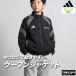  Adidas окно жакет детский бюстгальтер ndoadidas бренд Rav RK069 бесплатная доставка новый продукт чёрный полный Zip джемпер 
