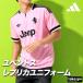  Adidas yu отдушина sa way бесплатная доставка копия форма мужской бренд adidas короткий рукав . пот скорость .. вода 3L/4L