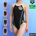  Arena плавание одежда женский arena бесплатная доставка новый продукт купальный костюм .. плавание тренировка тренировка 