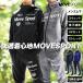  Move спорт Descente тренировочный верх и низ мужской выставить бренд MOVESPORT DESCENTE подлинный ST5FSW40M 3L