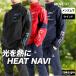  Move спорт Descente ветровка верх и низ мужской выставить бренд MOVESPORT DESCENTE нагрев navi ST5FWB31M 3L