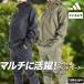  Adidas ветровка верх и низ мужской выставить бренд adidas Must ступица TC478 бесплатная доставка новый продукт с капюшоном .3L