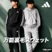 �A�f�B�_�X �G�b�Z���V�����Y �������� �X�E�F�b�g �㉺ �Z�b�g�A�b�v �����Y �u�����h adidas �t�[�h�t�� 3L