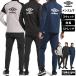  Umbro джерси мужской верх и низ бренд выставить umbro Coach .-zUF5SJG15M бесплатная доставка новый продукт 3L