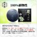 �|�Y�̗� �Y�������� 100g �i10�Z�b�g�j�݌v�̔�100���˔j �|�Y�������L�����z������ ������ �����F �ۑ����Ȃ� ���p �S�g�p �֘A�摜2