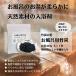 �|�Y�̗� �����C�p�|�Y�i���Y400g�A�s�D�z����A�l�b�g�t�j�������̉��f��c���_��A�����̎G�ۂ��z������ �J��Ԃ����N�g���Čo�ϓI �֘A�摜1