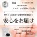 �|�Y�̗� �����C�p�|�Y�i���Y400g�A�s�D�z����A�l�b�g�t�j�������̉��f��c���_��A�����̎G�ۂ��z������ �J��Ԃ����N�g���Čo�ϓI �֘A�摜4