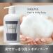 �y�l�ւ��p�~�Q�܃Z�b�g�zKAGUYA ������ �Y�{�f�B�\�[�v �������� ���邨�� ��� �����ɂ₳���� �΂���x�[�X �|�Y �|�|�t �ێ��������ґ�ɔz�� 10�̖��Y�� �֘A�摜1