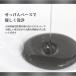 �y�l�ւ��p�~�Q�܃Z�b�g�zKAGUYA ������ �Y�{�f�B�\�[�v �������� ���邨�� ��� �����ɂ₳���� �΂���x�[�X �|�Y �|�|�t �ێ��������ґ�ɔz�� 10�̖��Y�� �֘A�摜3
