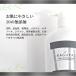 �y�l�ւ��p�~�Q�܃Z�b�g�zKAGUYA ������ �Y�{�f�B�\�[�v �������� ���邨�� ��� �����ɂ₳���� �΂���x�[�X �|�Y �|�|�t �ێ��������ґ�ɔz�� 10�̖��Y�� �֘A�摜5