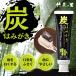 �|�Y�̗� �Y�݂͂��� 100g �|�Y�������L�����z������ ���𔒂����� ���L�\�h ���A�܂Ȃǂ̍����E�ʊ����ܕs�g�p ���ɂ₳�������݂����� �֘A�摜1