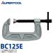  super tool винтовой зажим ( балка ko type ) BC125E зажим область :125 гарантия нагрузка (kN):39.2 металлик серый глазурованное покрытие 