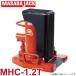 ޥ եå ޡ1.2t /Ƭ3t MHC-1.2T