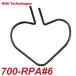 BBK Heart type springs #6 T type рукоятка для ключей с храповым механизмом для соответствующий тип :700-RPA / DRH-700