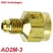 BBK адаптор AD2M-3 specification :1/4 flair мужской ×3/8 flair женский 