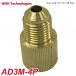 BBK адаптор AD3M-4P specification :3/8 flair мужской ×5/16 flair женский 