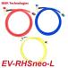 BBK ECO�o���u�t���[�^���[�`���[�W���O�z�[�X�Z�b�g neo 3�� 150cm EV-RHSneo-L �R���g���[���o���u �^�ԁ^��