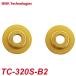BBK�@���Ǘp�֐n2���p�b�N�i�Аn�j�@TC-320S-B2�@�`���[�u�J�b�^�[�K���@��FTC-320S / TC-220S