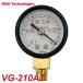 BBK аналог вакуум мера VG-210AT мера диаметр 40mm вакуумный насос BB-210H для замены соединительная муфта размер 1/8NPT