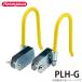  Hasegawa промышленность электрик для опция крюк PLH-G применение тип :USG-75 Hasegawa 