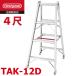 Ĺë (ˡ͸) ѵΩ TAK-12D ߹ǧ 4 ŷĹ⤵1.16m Ѽ̡120kg 󥿥åС ϥ