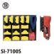 ǻ ޥȥ졼ȥ SI-7100S 14ѥåեåȡʥѥåɥ40100mm