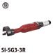 ��ǻ���Ρ����ȥ졼�ȥ��饤����� SI-SG3-3R����Ĺ��316mm ���̡�1.54kg