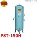 �ٻΥ���ץ�å��� (������ˡ���͸���) ���֥��� PST-150H(�ⰵ) ��������150L